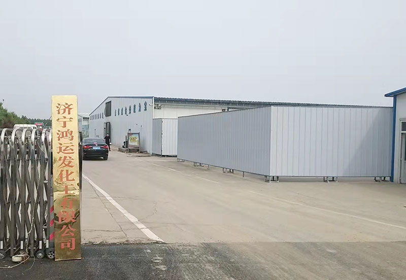 廠(chǎng)房場景