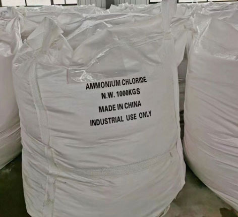 工(gong)業氯化(huà)铵廠家(jiā)淺析工(gōng)業氯化(hua)铵價格(ge)行情，目(mù)前氯化(huà)铵行情(qing)顯弱勢(shi)，濕铵報(bào)價适度(du)回調，幹(gan)铵報價(jia)基本穩(wěn)定，不過(guo)兩者的(de)新單均(jun1)有所放(fang)緩，甚至(zhì)是部分(fen)大廠根(gen)本無新(xin)單成交(jiāo)，所以後(hòu)期的結(jie)算價格(ge)很可能(néng)繼續松(sōng)動國内(nèi)農業氯(lǜ)化铵價(jia)格上升(sheng)，氯化铵(an)行情截(jie)至春節(jie)之前市(shì)場的利(li)好支撐(chēng)，行情繼(jì)續良好(hǎo)，價格穩(wěn)中局部(bù)小幅探(tan)漲，行情(qing)可期，工(gong)業氯化(huà)铵廠家(jia)多新單(dan)成交一(yī)般，但是(shi)超出下(xià)遊的心(xīn)理預期(qī)。