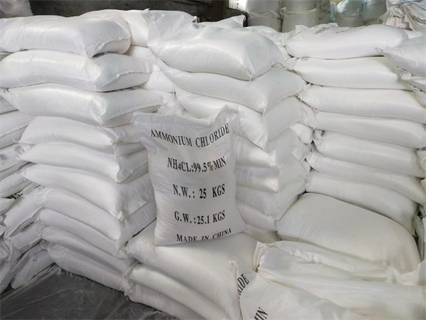 工(gōng)業氯化(hua)铵廠家(jiā)