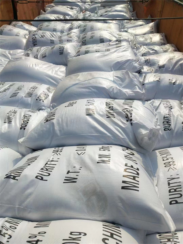 工(gong)業氯化(huà)铵制作(zuo)