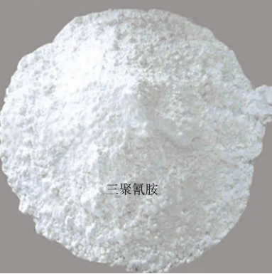 山(shān)東三聚(jù)氰胺